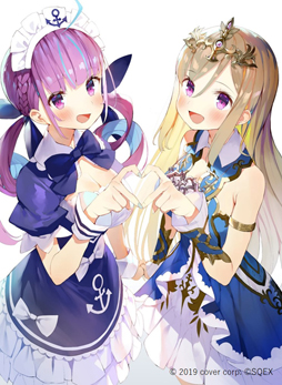 画像ギャラリー No.001のサムネイル画像 / 「ラストイデア」,VTuber「湊あくあ」とのコラボ配信を4月9日に実施