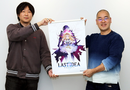 画像ギャラリー No.001のサムネイル画像 / これがスマホでハクスラだ。「ラストイデア」に20年を注いだハクスラ沼の住人と,それを支えるプロデューサーたち