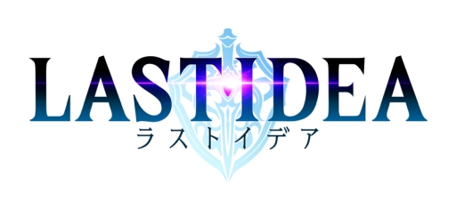 画像ギャラリー No.003のサムネイル画像 / 「ラストイデア」が本日サービスイン。「スマコマ」によるアクションや自由度の高いキャラクタービルドがウリの“トレジャーハンティングRPG”