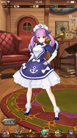 画像ギャラリー No.005のサムネイル画像 / 「ラストイデア」でVTuber「湊あくあ」とのコラボ第2弾が本日開始