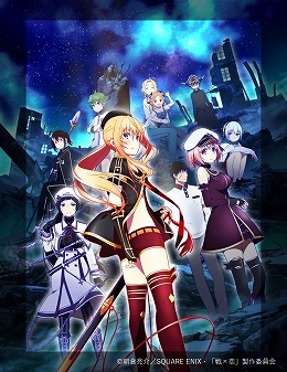 画像ギャラリー No.003のサムネイル画像 / 「ラストイデア」，TVアニメ「戦×恋」にちなんだアバターが実装予定