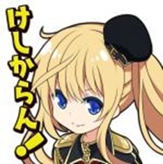 画像ギャラリー No.006のサムネイル画像 / 「ラストイデア」，新作TVアニメ「戦×恋（ヴァルラヴ）」アバター獲得イベントが本日開始