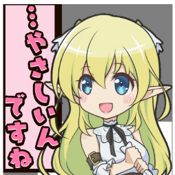 画像ギャラリー No.004のサムネイル画像 / 「ラストイデア」，TVアニメ「超余裕!」コラボが10月4日に開始