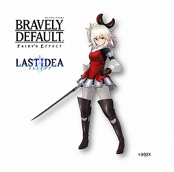 画像ギャラリー No.010のサムネイル画像 / 「ラストイデア」，「BDFE」の装備品＆アバターが獲得できる新イベントがスタート