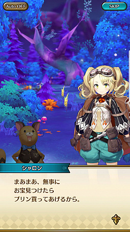 画像ギャラリー No.002のサムネイル画像 / 9か月後の「ラストイデア」。ハクスラ模様やビルド事情の今とは