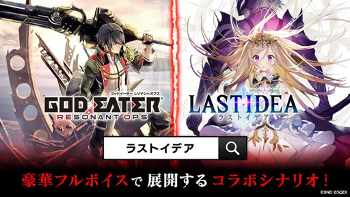 画像ギャラリー No.010のサムネイル画像 / 9か月後の「ラストイデア」。ハクスラ模様やビルド事情の今とは