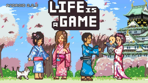 画像ギャラリー No.001のサムネイル画像 / あなたはどんな人生を歩む? Android向けアクション「Life is a game 人生ゲーム」を紹介する「(ほぼ)日刊スマホゲーム通信」第1945回