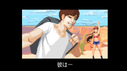 画像ギャラリー No.010のサムネイル画像 / あなたはどんな人生を歩む? Android向けアクション「Life is a game 人生ゲーム」を紹介する「(ほぼ)日刊スマホゲーム通信」第1945回