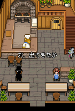 画像ギャラリー No.004のサムネイル画像 / ここに来るお客さんはみんな――スマホ向けアドベンチャー「くまのレストラン」を紹介する「(ほぼ)日刊スマホゲーム通信」第1946回
