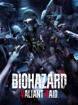 画像ギャラリー No.001のサムネイル画像 / 「バイオハザード」の世界が体験できるVR「BIOHAZARD VALIANT RAID」,7月19日オープンの「プラサカプコン 池袋店」で稼働予定