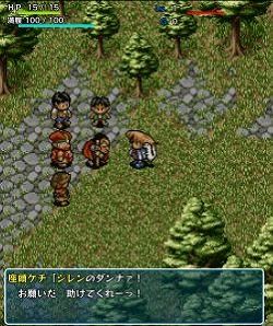 画像ギャラリー No.003のサムネイル画像 / スマホ向けローグライク「風来のシレン」,Android版の販売再開が公式Twitterでアナウンス