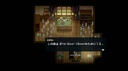 画像ギャラリー No.003のサムネイル画像 / 切ない物語が展開するアドベンチャーゲーム「To the Moon」のNintendo Switch版が発表