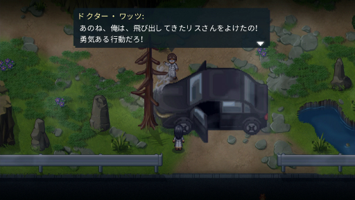画像ギャラリー No.004のサムネイル画像 / 切なさとロマンティックが止まらない。「To the Moon」は人々の“限界を尽くしてやりきる”姿に心打たれるタイトルだ