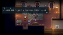 画像ギャラリー No.008のサムネイル画像 / 切なさとロマンティックが止まらない。「To the Moon」は人々の“限界を尽くしてやりきる”姿に心打たれるタイトルだ