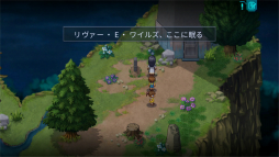 画像ギャラリー No.014のサムネイル画像 / 切なさとロマンティックが止まらない。「To the Moon」は人々の“限界を尽くしてやりきる”姿に心打たれるタイトルだ