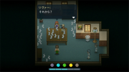 画像ギャラリー No.018のサムネイル画像 / 切なさとロマンティックが止まらない。「To the Moon」は人々の“限界を尽くしてやりきる”姿に心打たれるタイトルだ