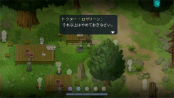 画像ギャラリー No.024のサムネイル画像 / 切なさとロマンティックが止まらない。「To the Moon」は人々の“限界を尽くしてやりきる”姿に心打たれるタイトルだ