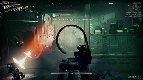 画像ギャラリー No.003のサムネイル画像 / ホラーFPS「GTFO」，新たなステージとゲームモードを追加するアップデートを実施。2021年には製品版への移行を予定