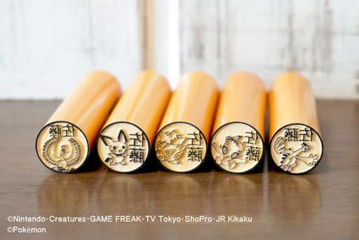 画像ギャラリー No.002のサムネイル画像 / 好きなポケモンで作れるはんこ「Pokémon PON」のジョウト地方バージョンが本日発売。宅配便の受け取りや銀行印として使用可能