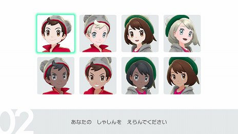 画像ギャラリー No.008のサムネイル画像 / 「ポケットモンスター ソード・シールド」,広大なフィールドでの冒険や,ポケモンが巨大化する「ダイマックス」など,数々の新要素が公開