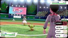画像ギャラリー No.014のサムネイル画像 / 「ポケットモンスター ソード・シールド」,広大なフィールドでの冒険や,ポケモンが巨大化する「ダイマックス」など,数々の新要素が公開