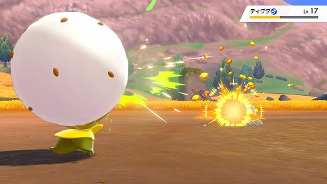 画像ギャラリー No.033のサムネイル画像 / 「ポケットモンスター ソード・シールド」,広大なフィールドでの冒険や,ポケモンが巨大化する「ダイマックス」など,数々の新要素が公開