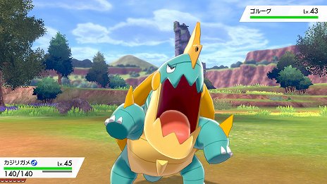 画像ギャラリー No.043のサムネイル画像 / 「ポケットモンスター ソード・シールド」,広大なフィールドでの冒険や,ポケモンが巨大化する「ダイマックス」など,数々の新要素が公開