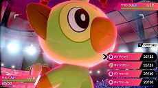 画像ギャラリー No.058のサムネイル画像 / 「ポケットモンスター ソード・シールド」,広大なフィールドでの冒険や,ポケモンが巨大化する「ダイマックス」など,数々の新要素が公開