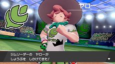 画像ギャラリー No.062のサムネイル画像 / 「ポケットモンスター ソード・シールド」,広大なフィールドでの冒険や,ポケモンが巨大化する「ダイマックス」など,数々の新要素が公開