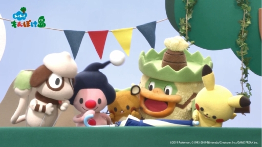 画像ギャラリー No.007のサムネイル画像 / ポケモン公式ベビーブランド「monpoké（モンポケ）」の人形劇動画「わくわく！もんぽけ島」第1話が公開。商品展開は7月から順次開始予定