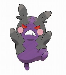 画像ギャラリー No.020のサムネイル画像 / 「ポケットモンスター ソード・シールド」，「ガラルのすがた」のポケモンやライバルが登場する動画が公開