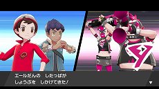 画像ギャラリー No.031のサムネイル画像 / 「ポケットモンスター ソード・シールド」，「ガラルのすがた」のポケモンやライバルが登場する動画が公開
