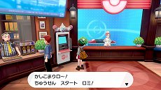 画像ギャラリー No.039のサムネイル画像 / 「ポケットモンスター ソード・シールド」，「ガラルのすがた」のポケモンやライバルが登場する動画が公開