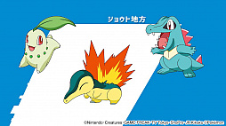 画像ギャラリー No.009のサムネイル画像 / アニメ「ポケットモンスター」，最新シリーズの放映が決定。最新ティザー映像が公開