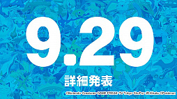 画像ギャラリー No.016のサムネイル画像 / アニメ「ポケットモンスター」，最新シリーズの放映が決定。最新ティザー映像が公開