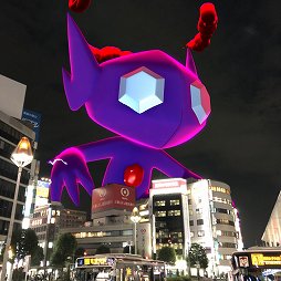 画像ギャラリー No.010のサムネイル画像 / 自分が撮った風景に現れるダイマックスポケモンに大興奮！　スマホ＆タブレット向けコンテンツ「Pokémon ダイマックスカメラ」体験レポート