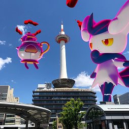 画像ギャラリー No.013のサムネイル画像 / 自分が撮った風景に現れるダイマックスポケモンに大興奮！　スマホ＆タブレット向けコンテンツ「Pokémon ダイマックスカメラ」体験レポート