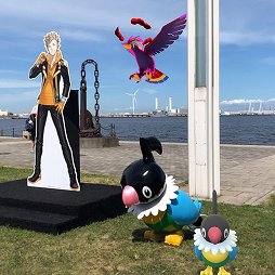 画像ギャラリー No.014のサムネイル画像 / 自分が撮った風景に現れるダイマックスポケモンに大興奮！　スマホ＆タブレット向けコンテンツ「Pokémon ダイマックスカメラ」体験レポート