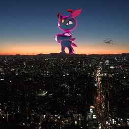 画像ギャラリー No.015のサムネイル画像 / 自分が撮った風景に現れるダイマックスポケモンに大興奮！　スマホ＆タブレット向けコンテンツ「Pokémon ダイマックスカメラ」体験レポート