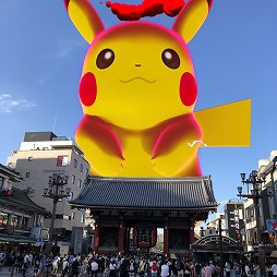 画像ギャラリー No.017のサムネイル画像 / 自分が撮った風景に現れるダイマックスポケモンに大興奮！　スマホ＆タブレット向けコンテンツ「Pokémon ダイマックスカメラ」体験レポート