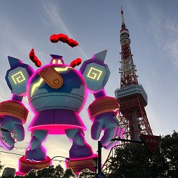 画像ギャラリー No.018のサムネイル画像 / 自分が撮った風景に現れるダイマックスポケモンに大興奮！　スマホ＆タブレット向けコンテンツ「Pokémon ダイマックスカメラ」体験レポート