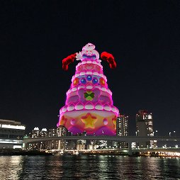 画像ギャラリー No.020のサムネイル画像 / 自分が撮った風景に現れるダイマックスポケモンに大興奮！　スマホ＆タブレット向けコンテンツ「Pokémon ダイマックスカメラ」体験レポート