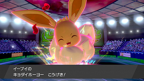 画像ギャラリー No.024のサムネイル画像 / 「ポケットモンスター ソード・シールド」，キョダイマックスのすがたのピカチュウ，リザードン，イーブイ，ニャース，バタフリーが登場