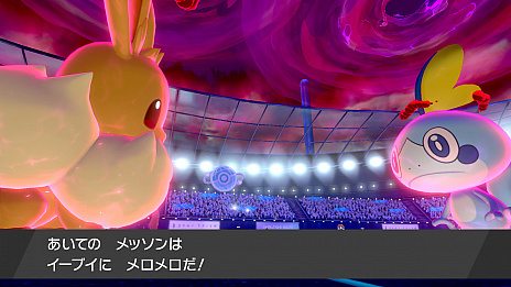 画像ギャラリー No.025のサムネイル画像 / 「ポケットモンスター ソード・シールド」，キョダイマックスのすがたのピカチュウ，リザードン，イーブイ，ニャース，バタフリーが登場