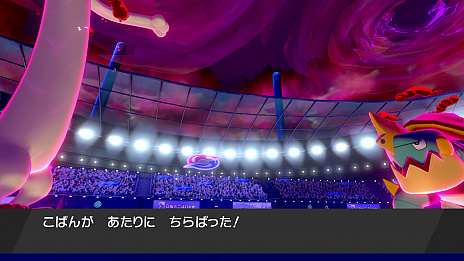 画像ギャラリー No.030のサムネイル画像 / 「ポケットモンスター ソード・シールド」，キョダイマックスのすがたのピカチュウ，リザードン，イーブイ，ニャース，バタフリーが登場