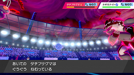 画像ギャラリー No.038のサムネイル画像 / 「ポケットモンスター ソード・シールド」，キョダイマックスのすがたのピカチュウ，リザードン，イーブイ，ニャース，バタフリーが登場