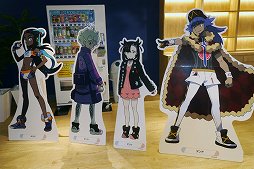 画像ギャラリー No.006のサムネイル画像 / 見たことのない新ポケモンが続々登場！　「ポケットモンスター ソード・シールド」のメディアプレビュー会をレポート