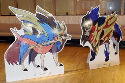 画像ギャラリー No.007のサムネイル画像 / 見たことのない新ポケモンが続々登場！　「ポケットモンスター ソード・シールド」のメディアプレビュー会をレポート