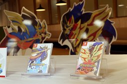 画像ギャラリー No.008のサムネイル画像 / 見たことのない新ポケモンが続々登場！　「ポケットモンスター ソード・シールド」のメディアプレビュー会をレポート