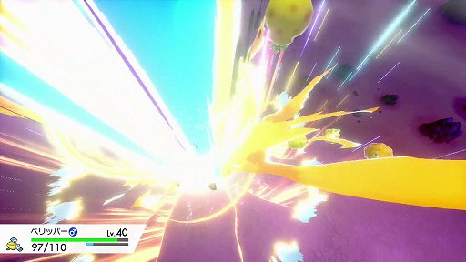 画像ギャラリー No.008のサムネイル画像 / 「ポケットモンスター ソード・シールド」，キョダイマックスした「カビゴン」のマックスレイドバトルを先行体験